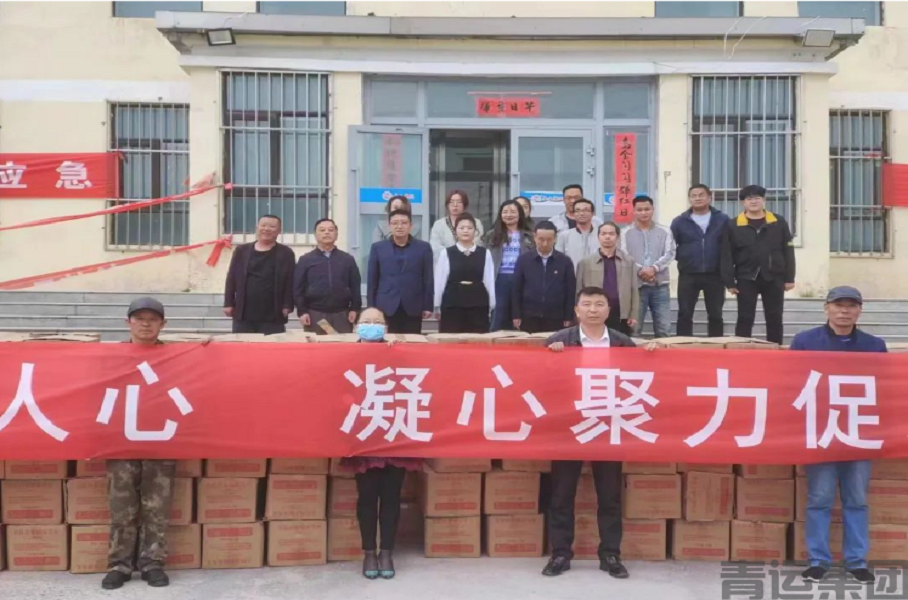 太阳集团tyc234cc党委、工会开展端午节慰问艰苦一线职工活动