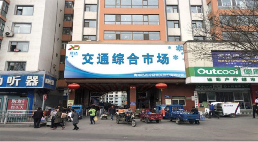 004配图(已修).png