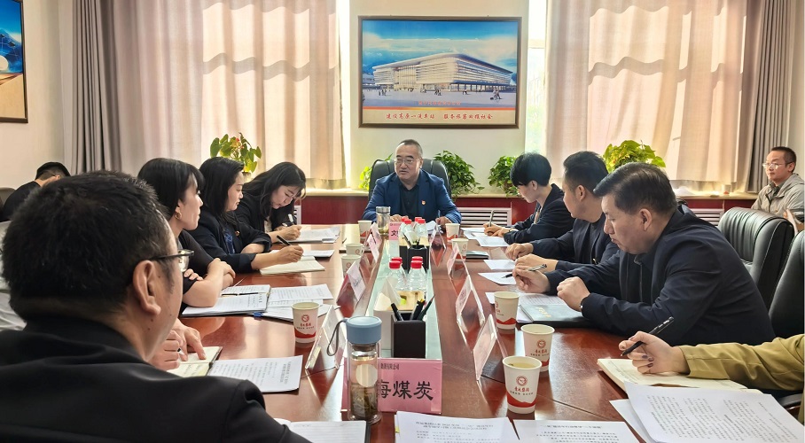 微信图片_20250617084651.jpg